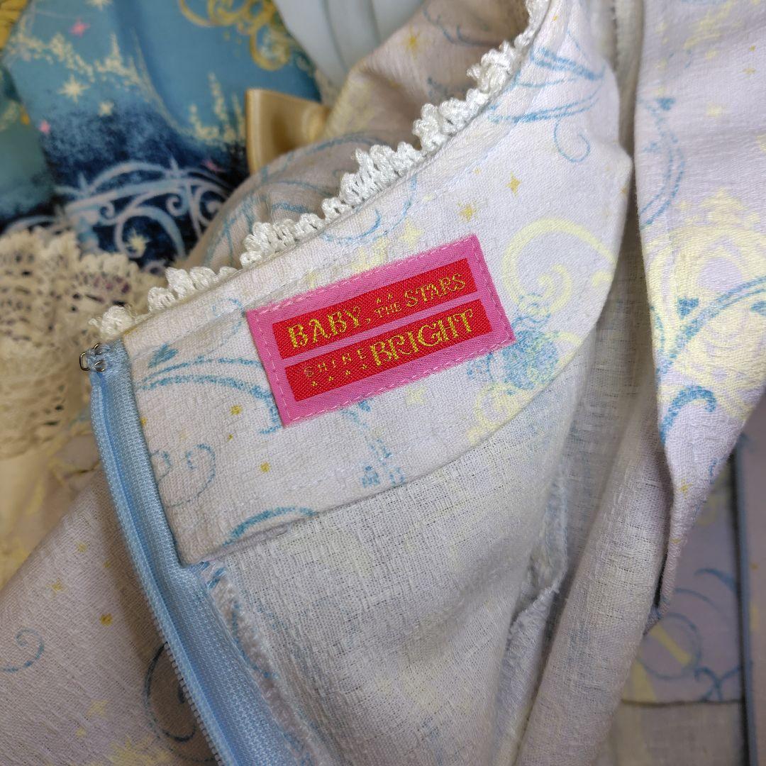 BABY ディズニー シンデレラワンピース カチューシャセット サックス 姫袖