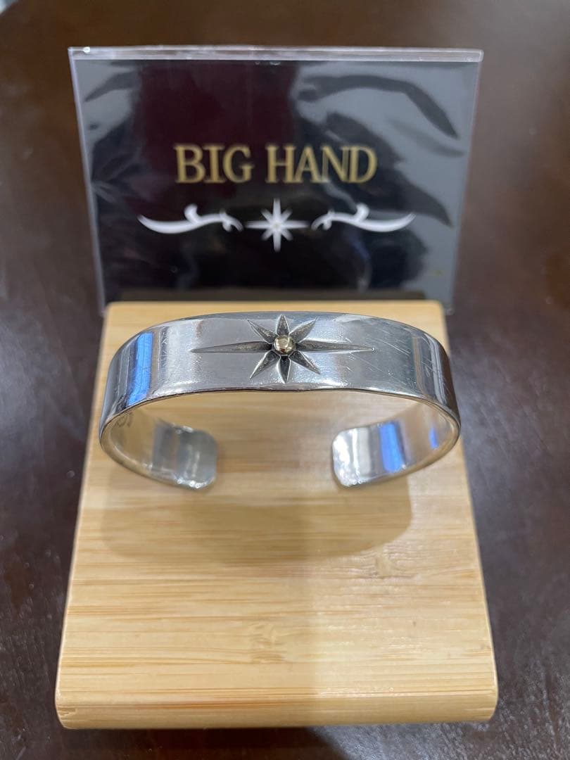 BIG HAND バングル　No.3000 ビッグハンド　BIGHAND
