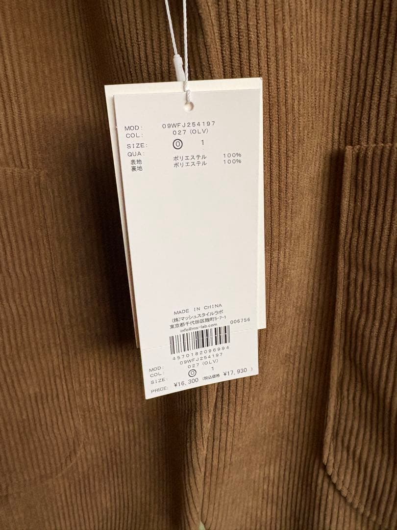 【新品】MilaOwen コーデュロイパッチポケットシングルジャケット オリーブ