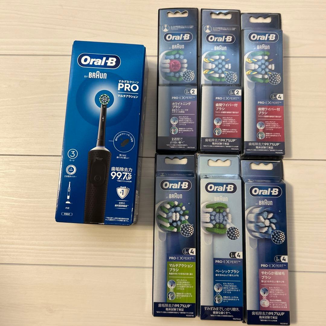 【新品未使用】ブラウン すみずみクリーンPROマルチアクション＆替えブラシ20本