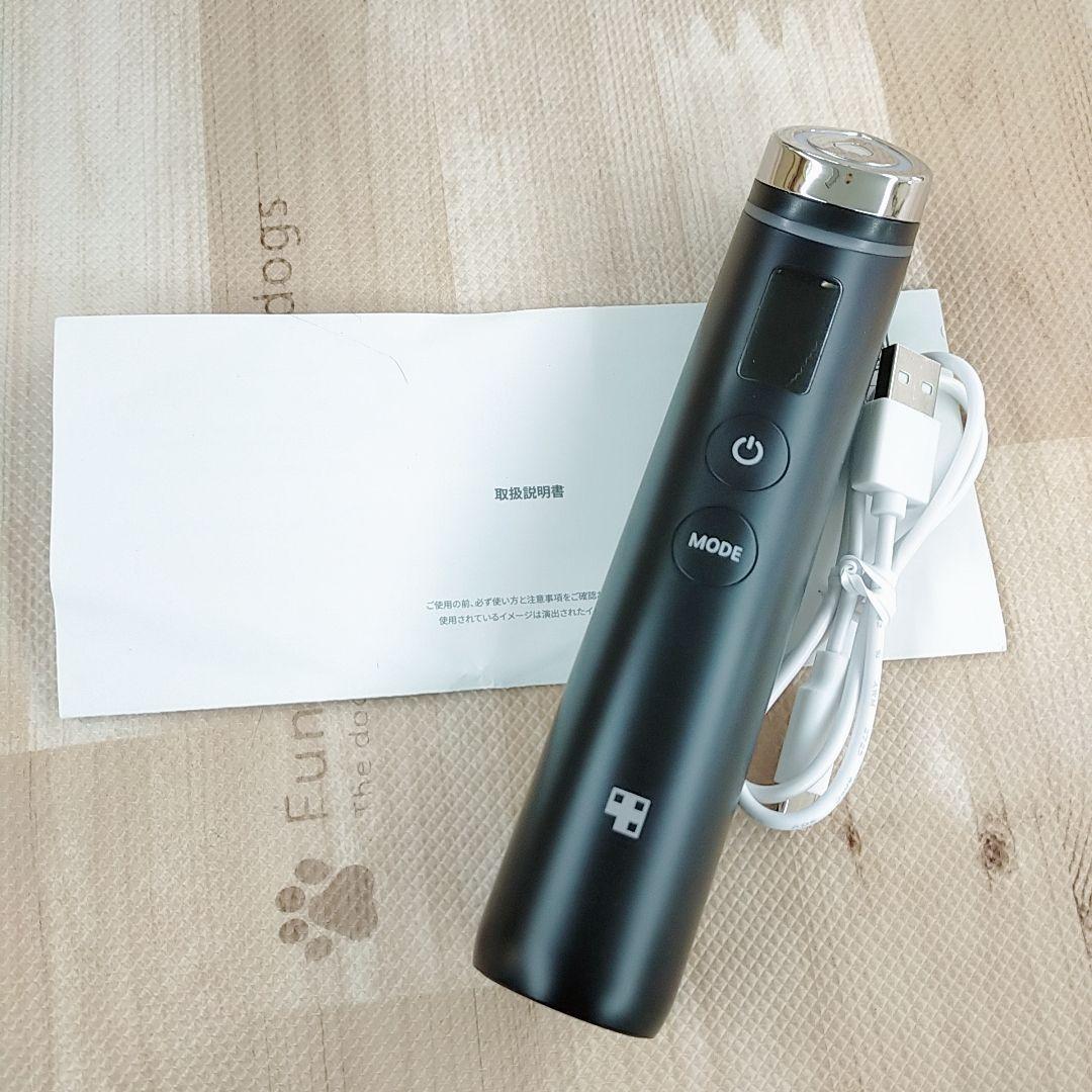 ほぼ未使用○メディキューブ ブースター プロ AGE-R EMS