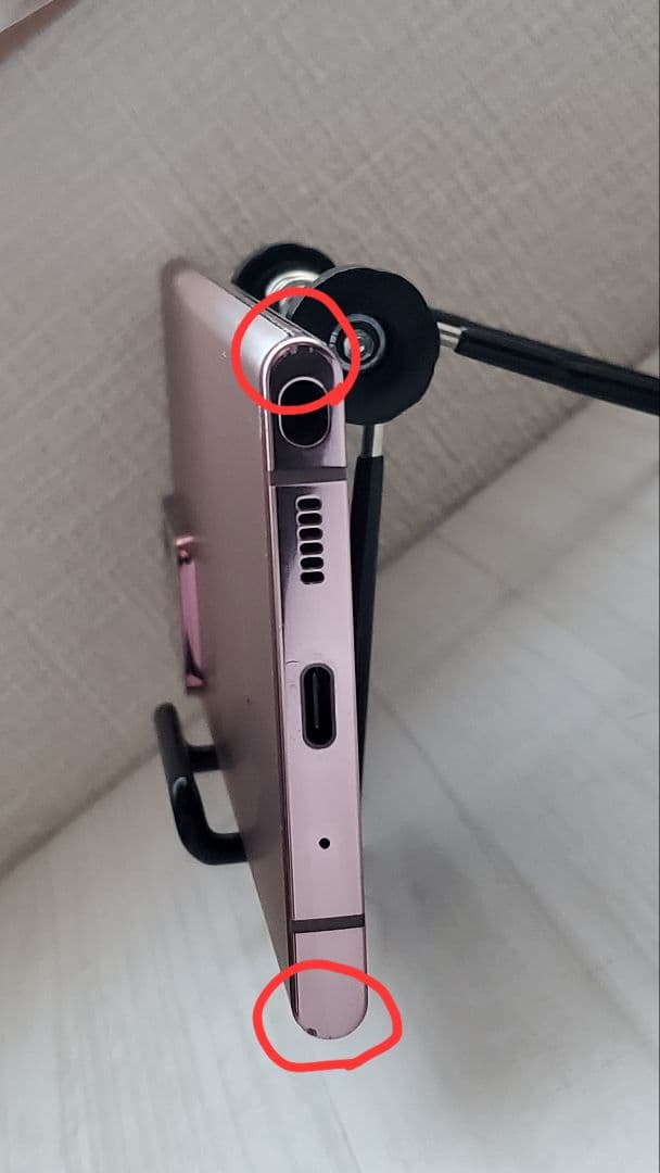 ジャンク Samsung Galaxy Note 20 Ultra 本体 国内版