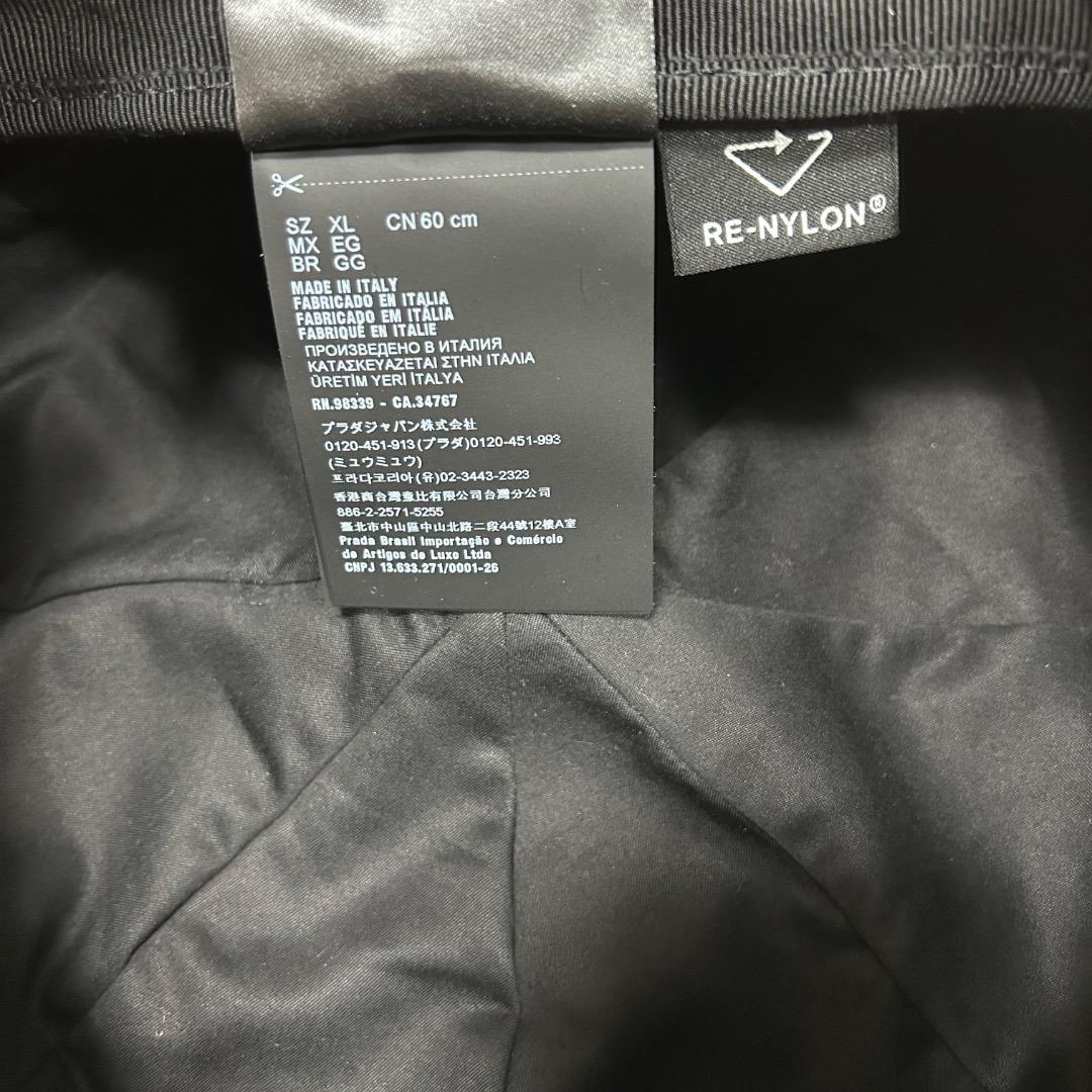【正規品】PRADA プラダ Re-Nylon ナイロン キャスケット ロゴ