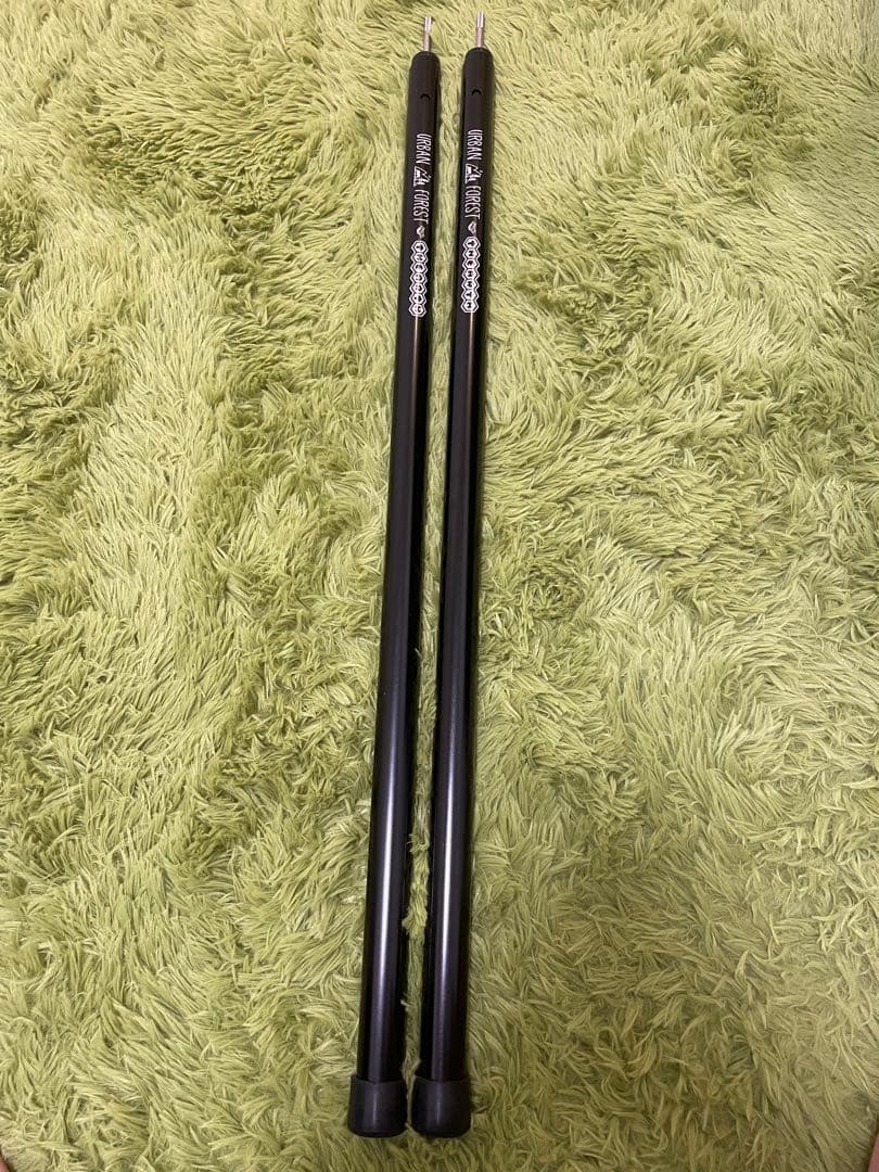 TheArth ざぁーす サイドポール よこにょい 横にょい 2本