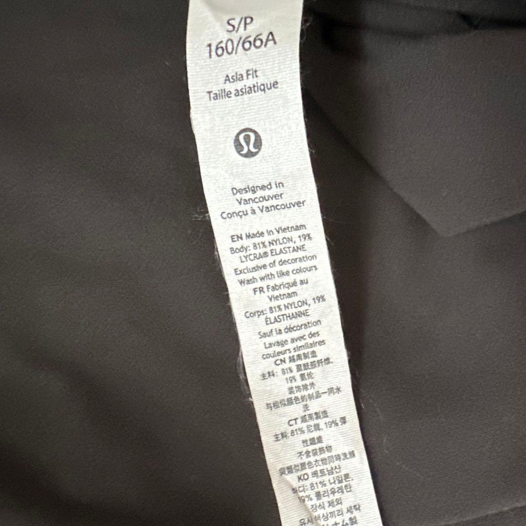 新品lululemon Alignハイウエスト レギンス S/P ダークグレー