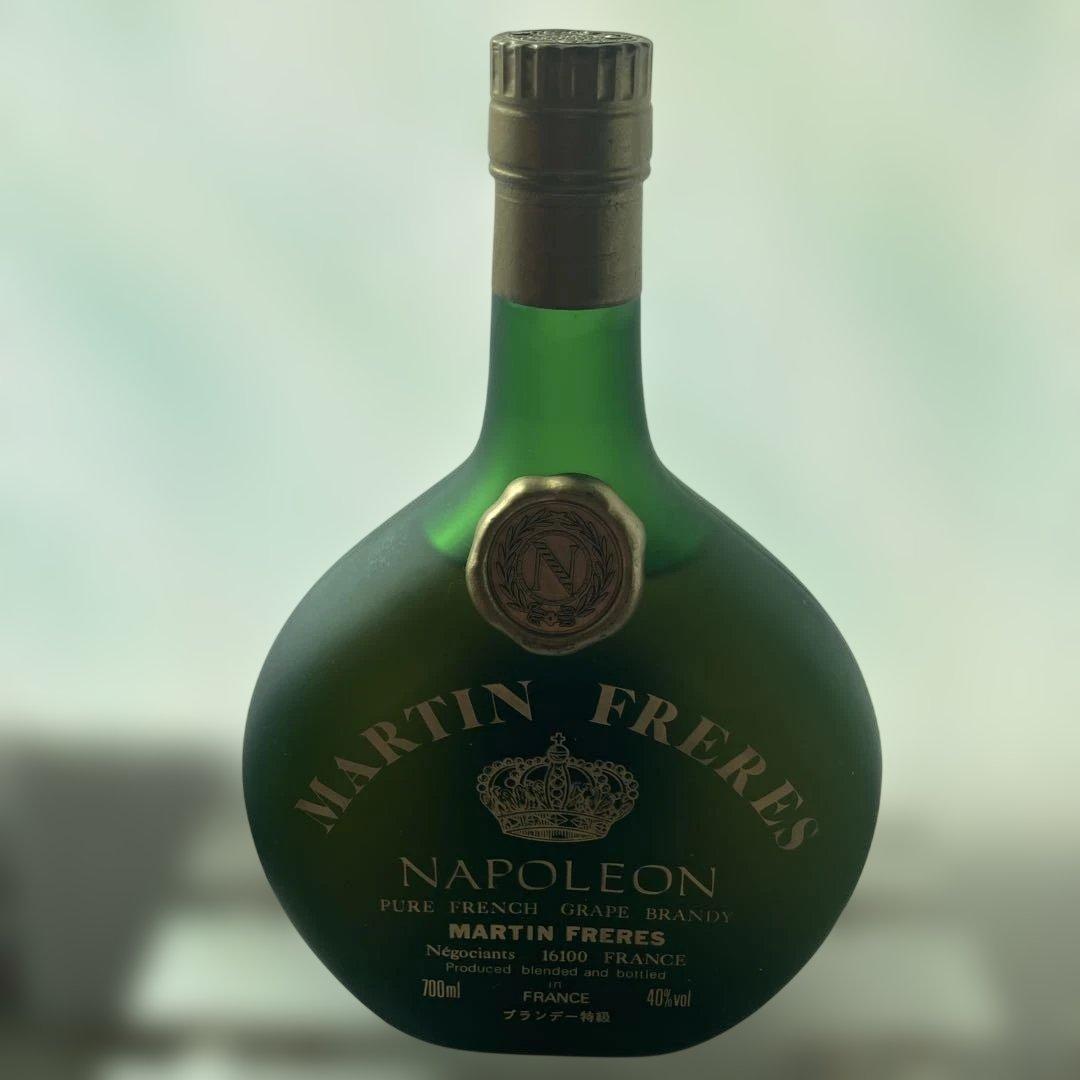ブランデー MARTIN FRERES NAPOLEON