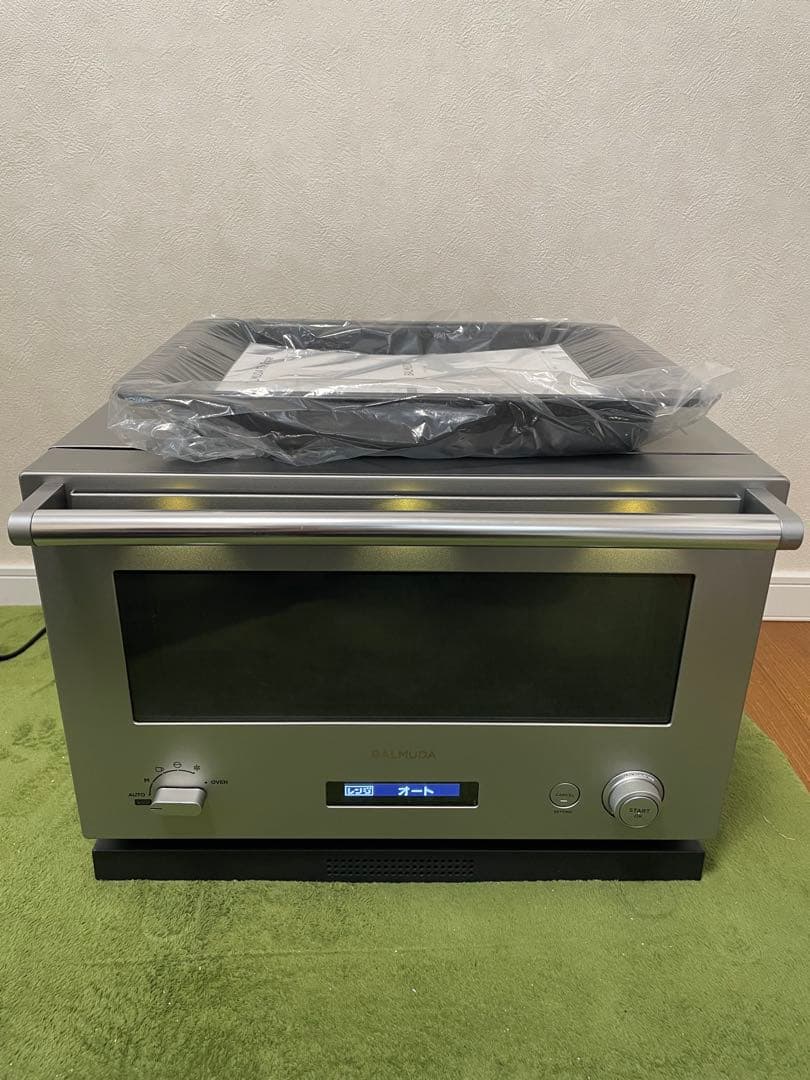 美品！BALMUDA The Range K04A-SU 2022年モデル