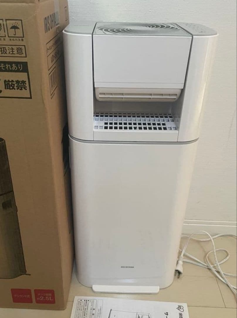 2023年製 アイリスオーヤマ サーキュレーター除湿機