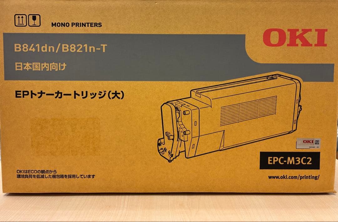 【新品未使用】OKIトナーカートリッジ EPC M3C2