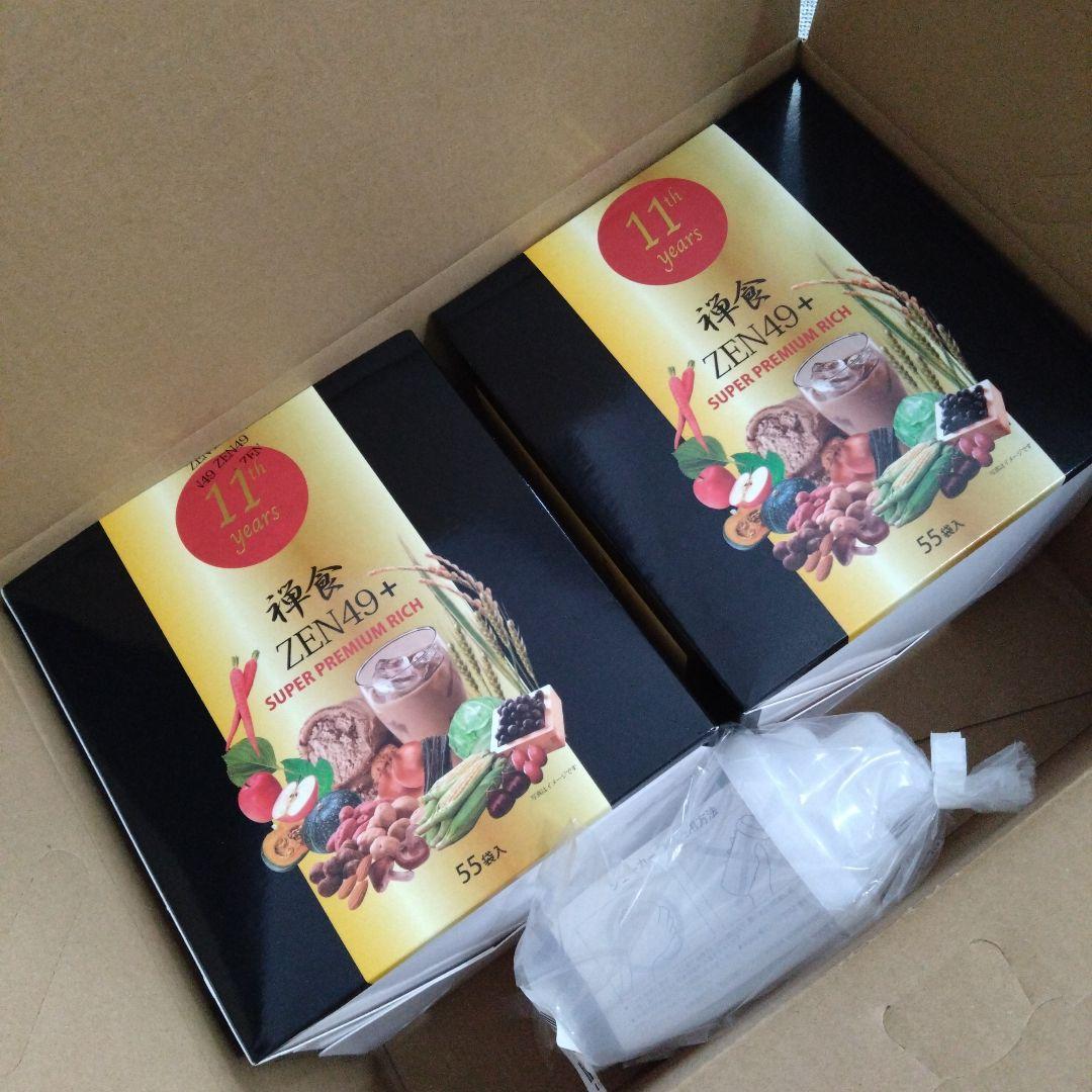 禅食 ZEN49+　55袋×2箱 スーパープレミアムリッチ　シェーカー2個つき