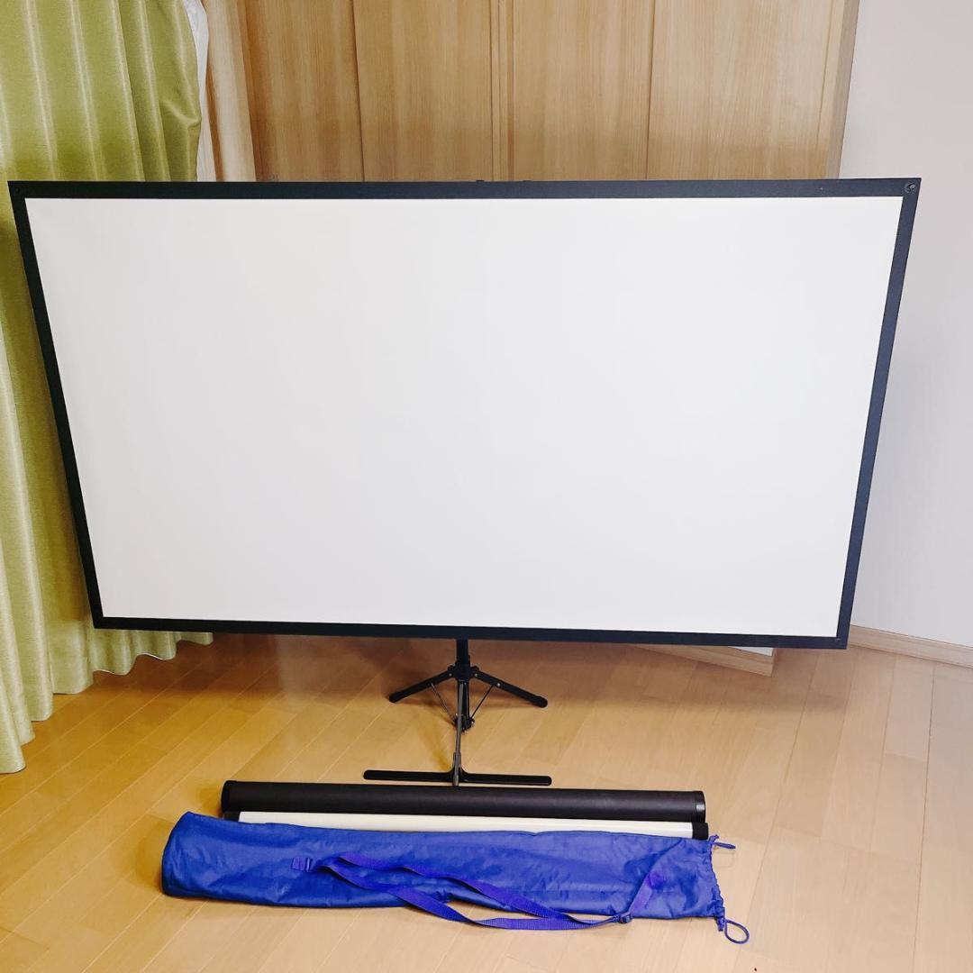 専用 EPSON ELPSC21B プロジェクタースクリーン 三脚式 80インチ