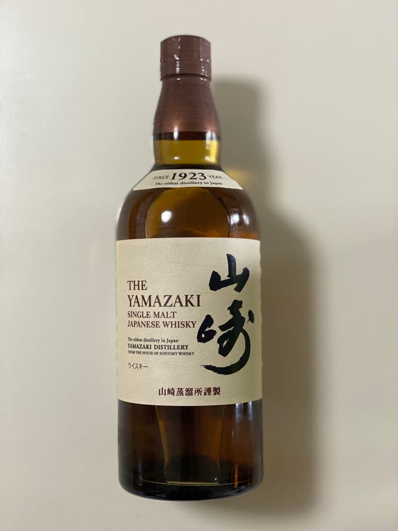 山崎 シングルモルト ウイスキー 700ml