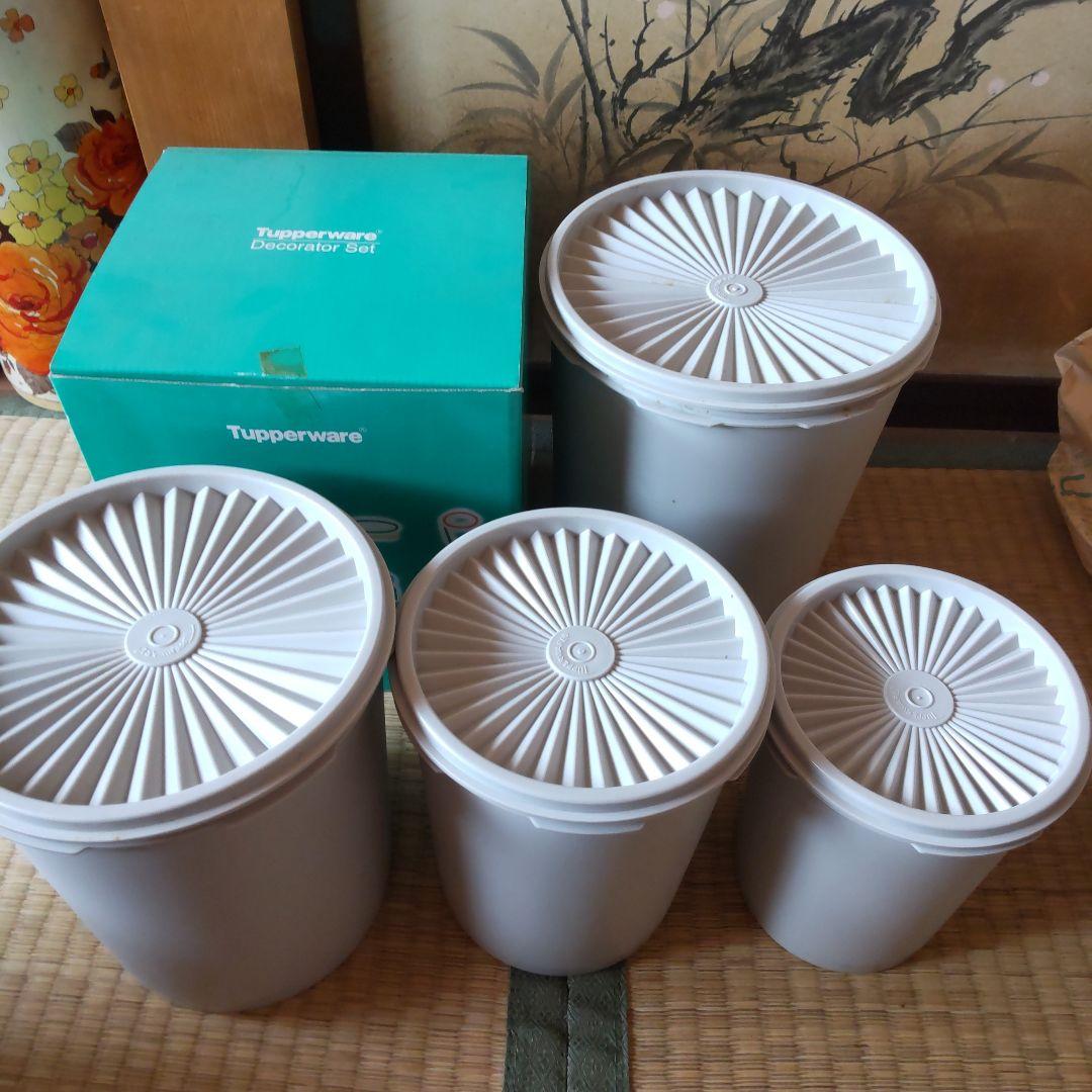 Tupperware 保存容器 4個セット