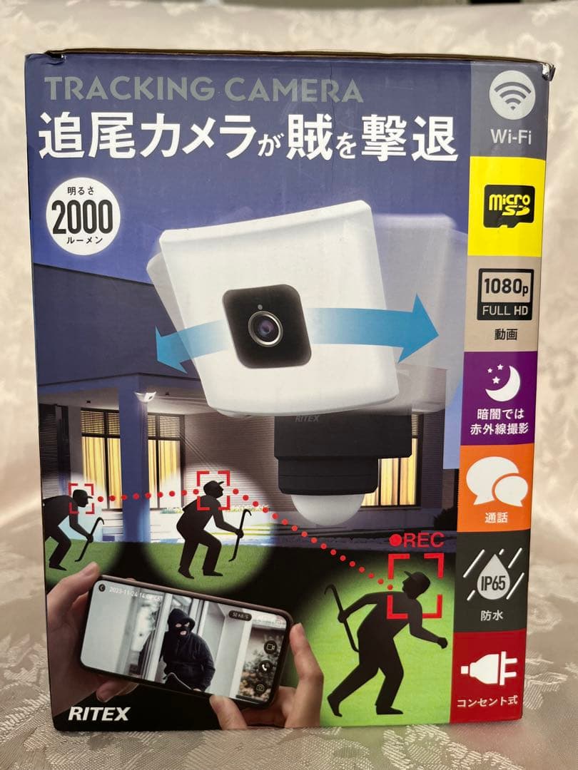 本日限定【新品】ムサシ　追尾式LEDセンサーライト・カメラ　C-AC1020TA