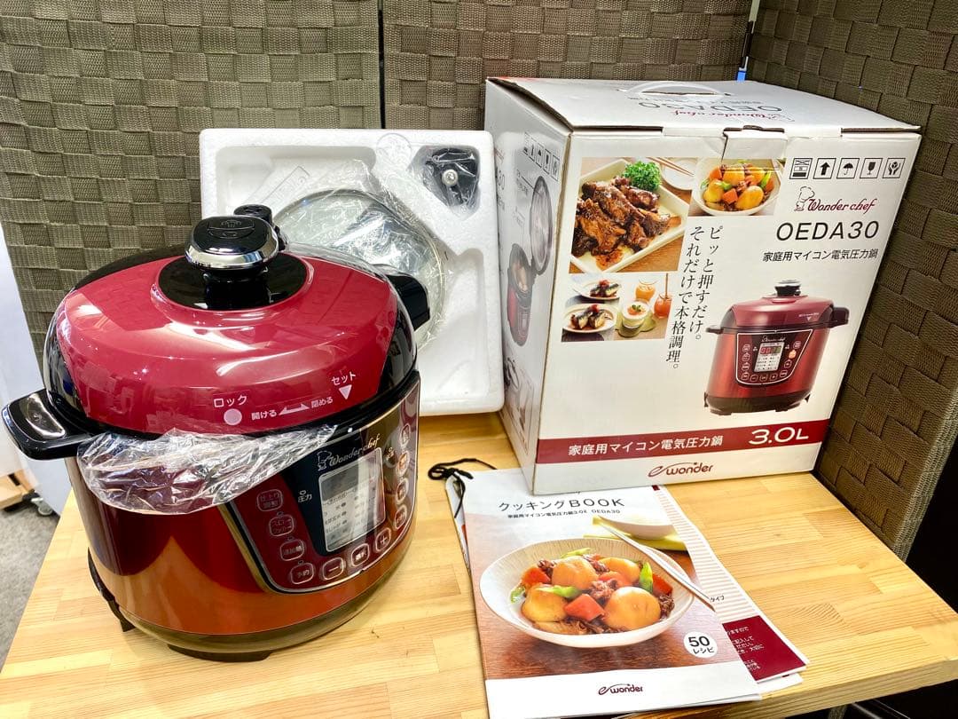 未使用 ワンダーシェフ 電気圧力鍋 マイコン OEDA30 3.0L 赤