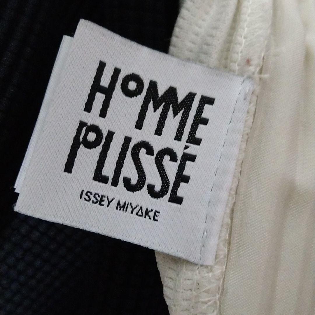 イッセイミヤケプリーツ袴パンツ