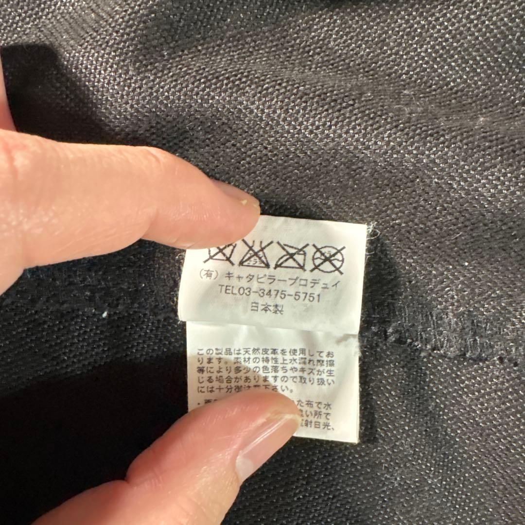 ジャケット・アウター 00sThe Viridi-anne cotton linen darkwear