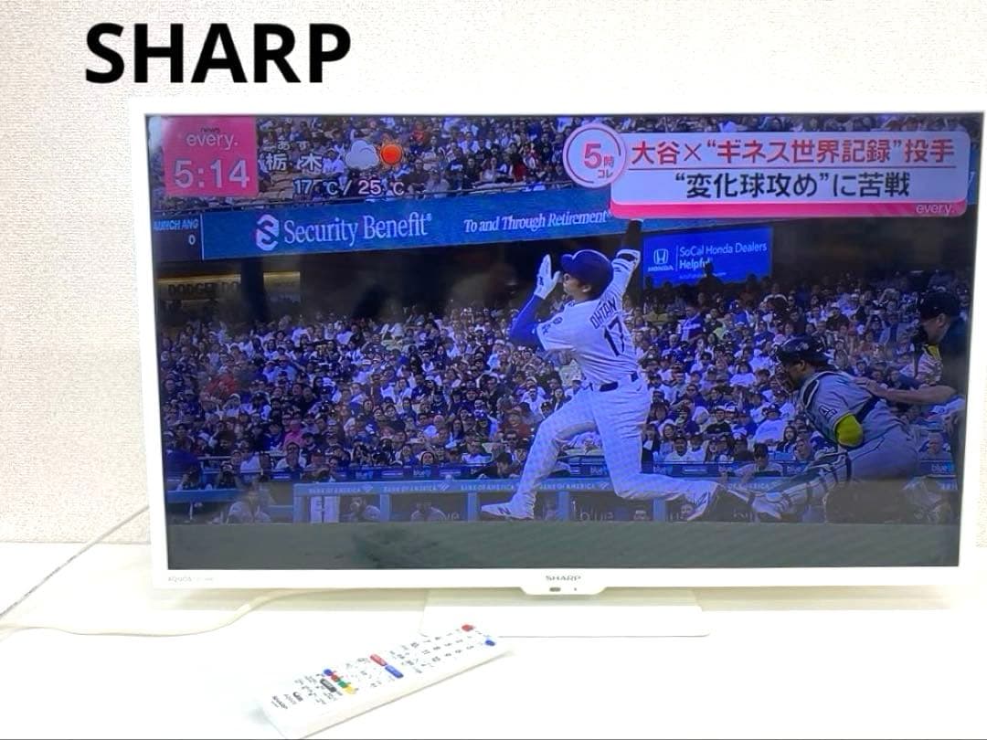 SHARP シャープ 液晶テレビ ホワイト 2T-C32DE 32インチ