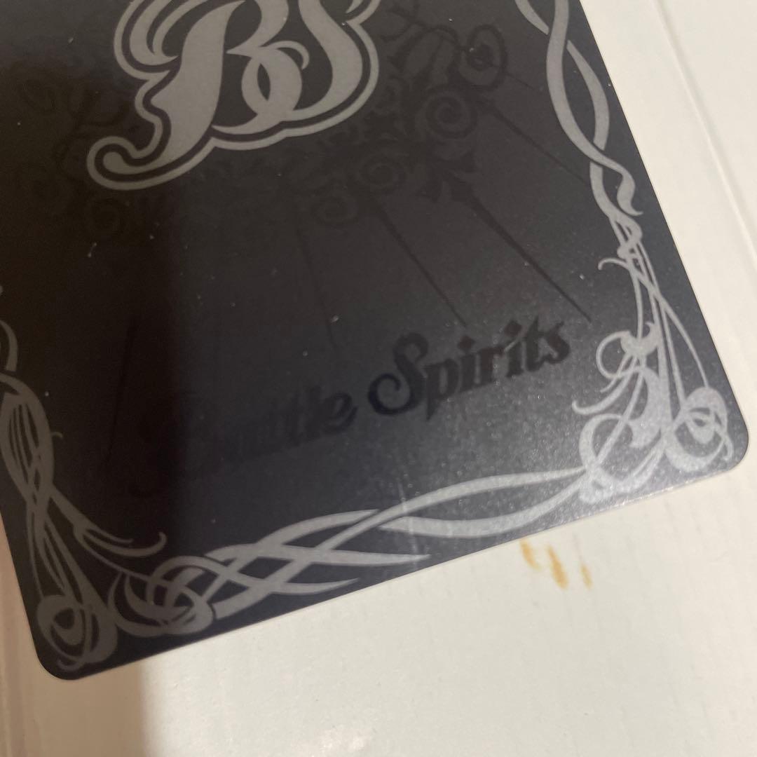 超神星龍ジークヴルム・ノヴァ リバイバル 3枚