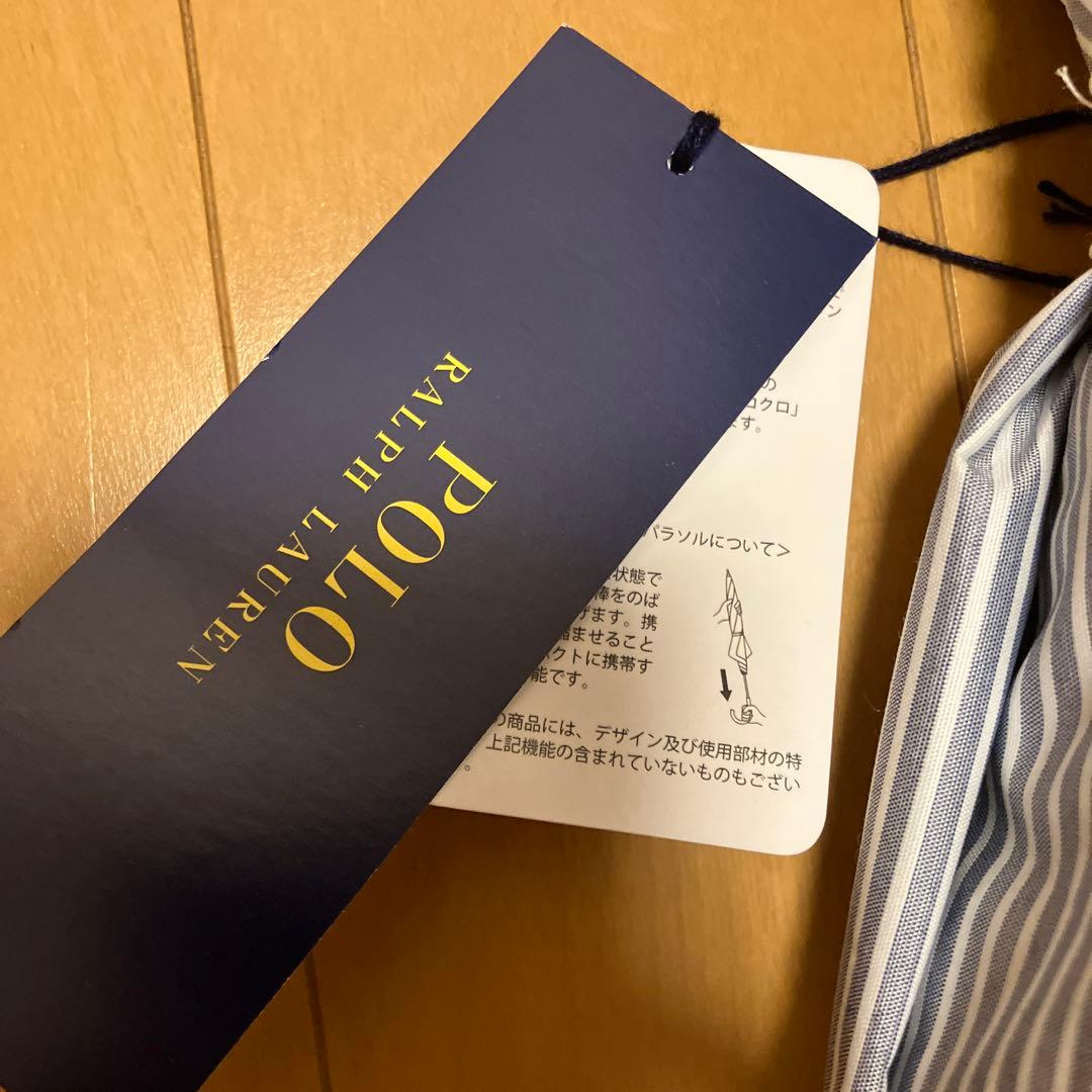 ラルフローレン　日傘