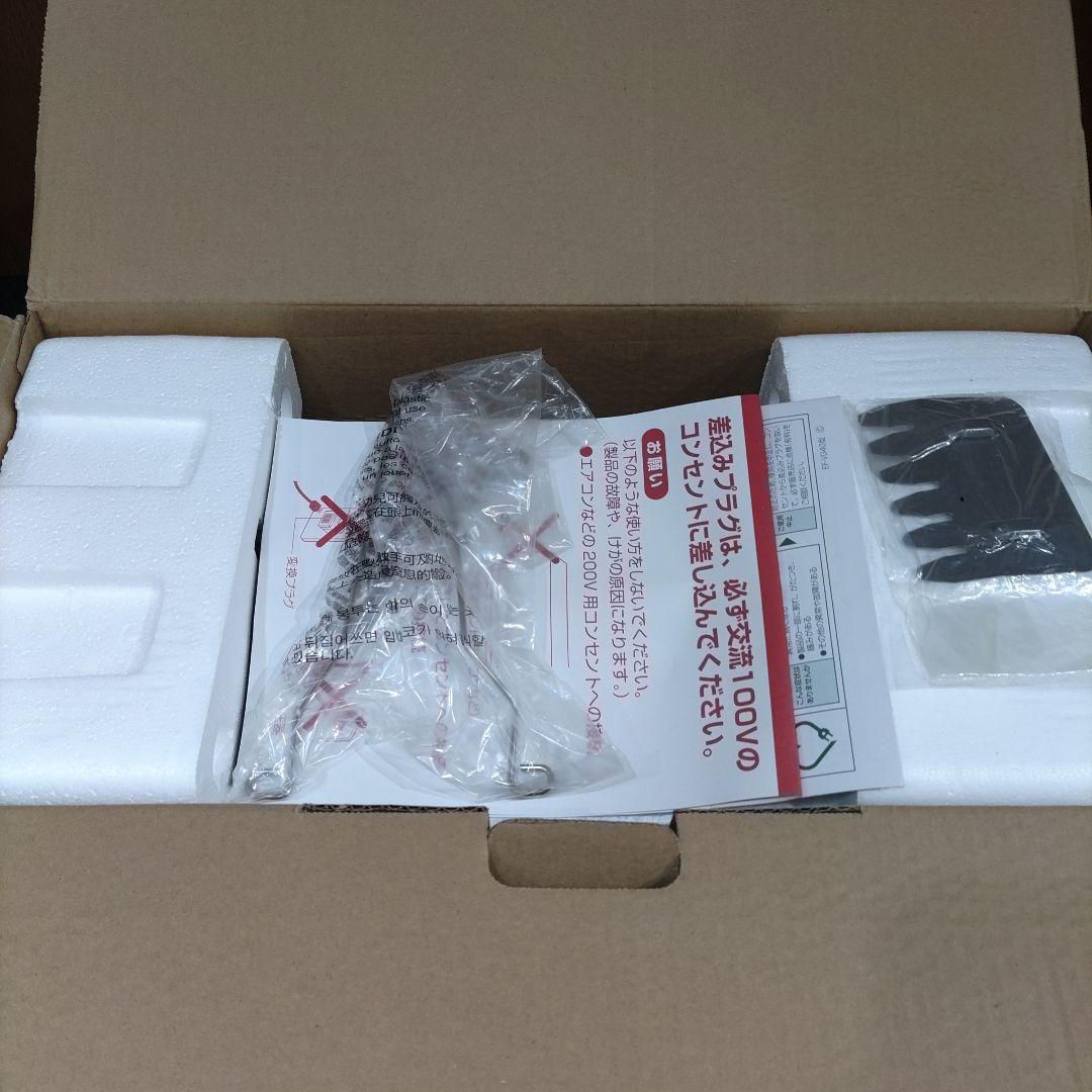 VMPD7-84-1 ZOJIRUSHI フィッシュロースター EF-VG40