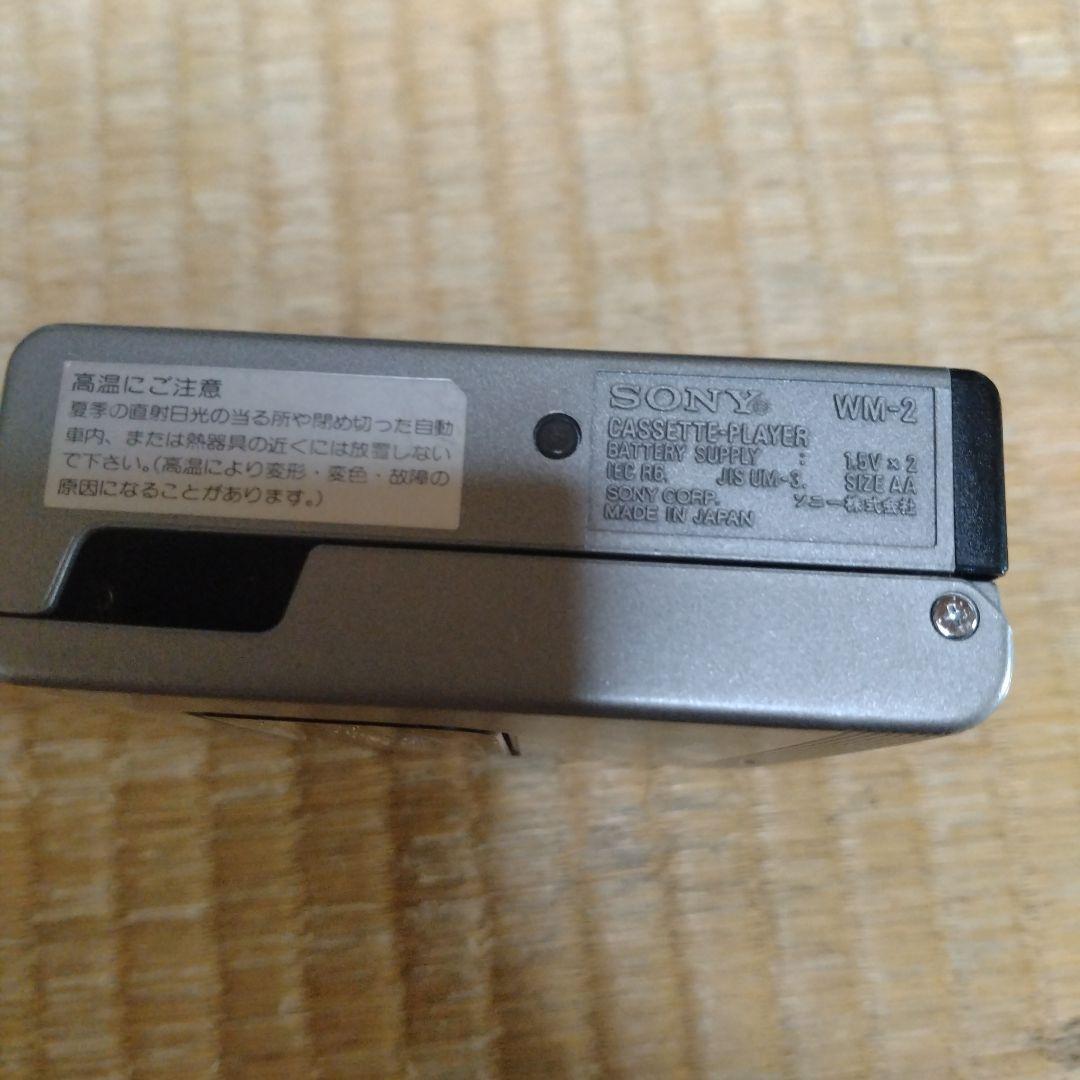【ジャンク品】SONY カセットウォークマン WM-2 シルバー　当時物　希少