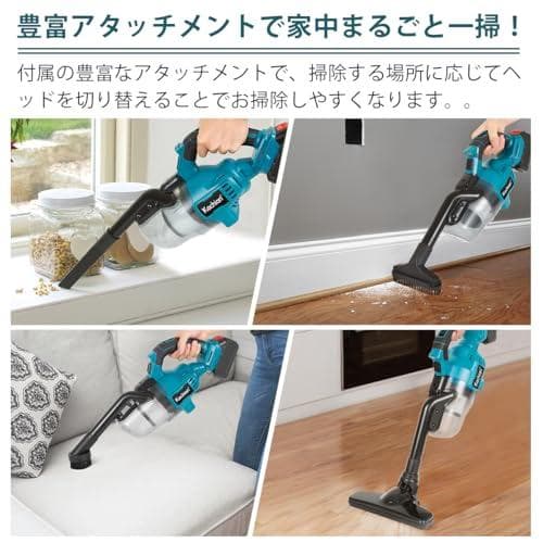 A充電式掃除機 18V 集塵機 スティッククリーナー コードレス フィルター 操