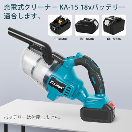 A充電式掃除機 18V 集塵機 スティッククリーナー コードレス フィルター 操
