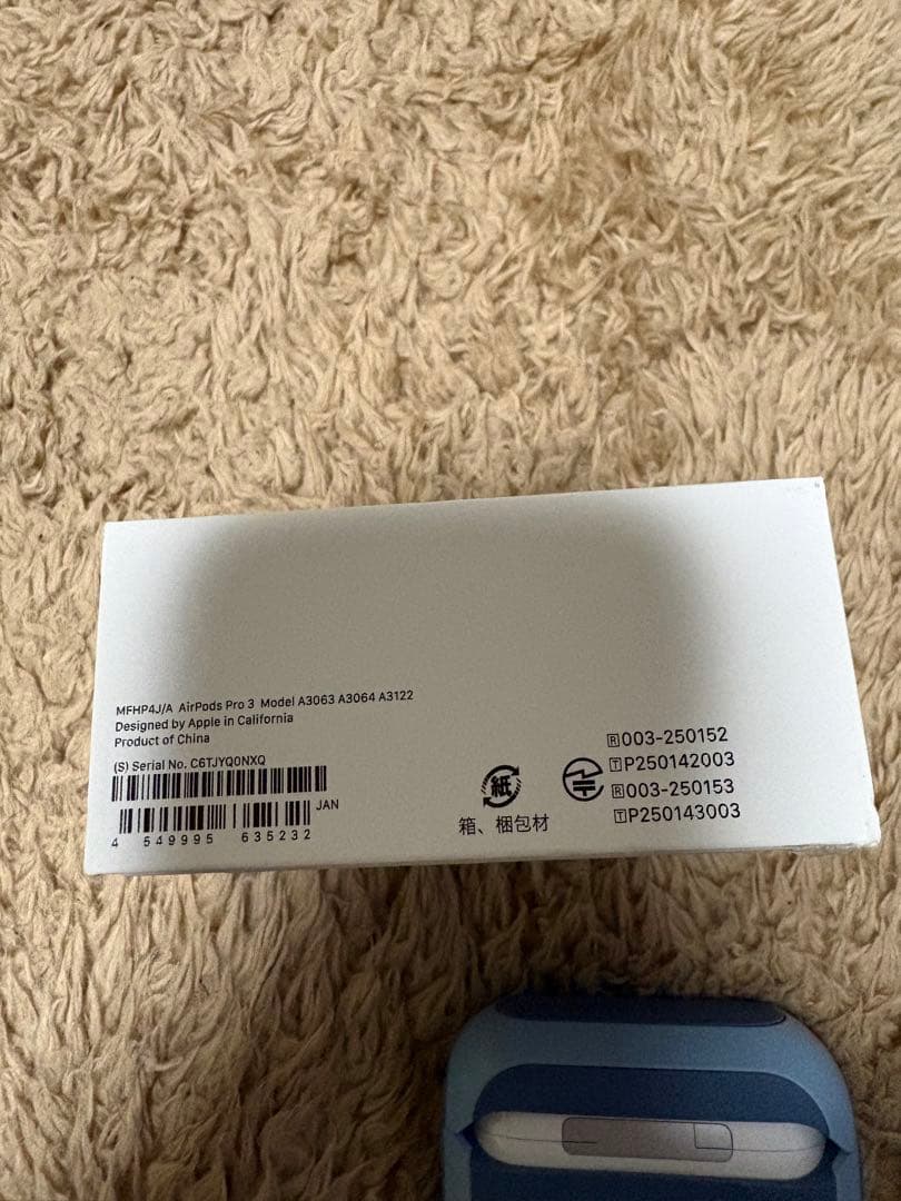 AirPods Pro 3 本体 ESRケース付き