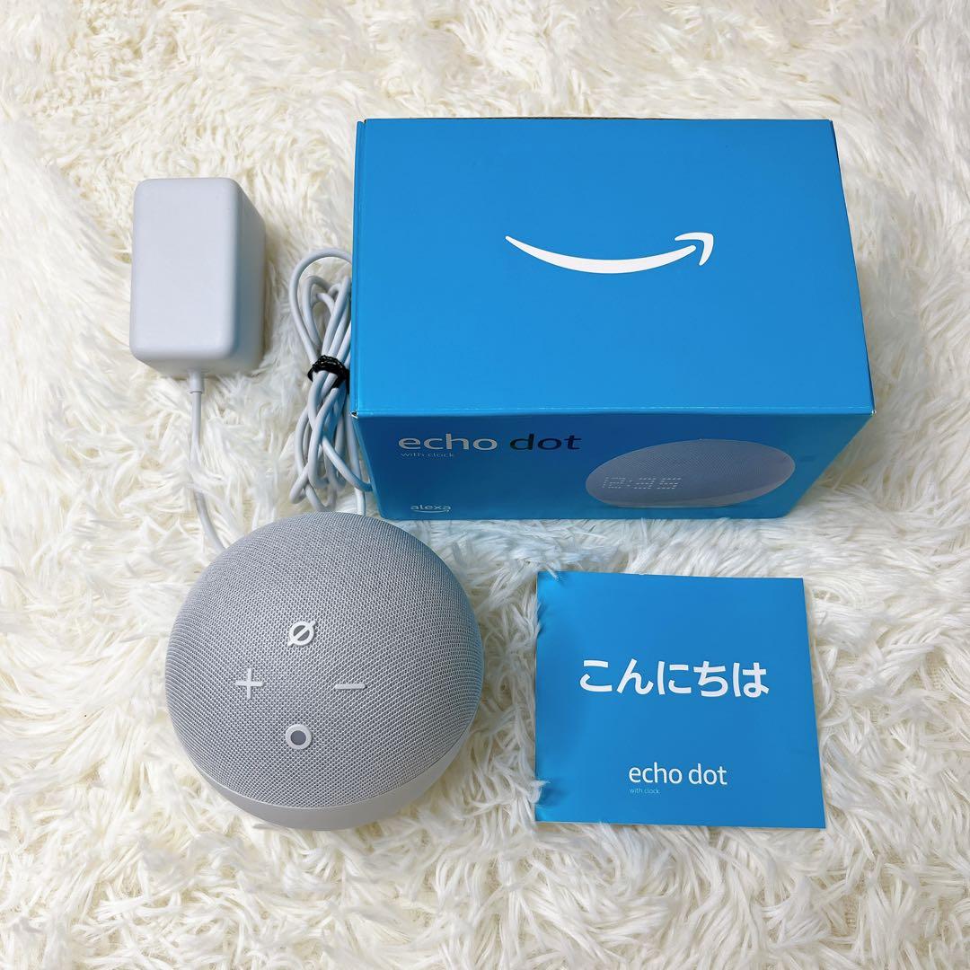 極美品✨箱付属品完備　Echo Dot with clock 第 5 世代