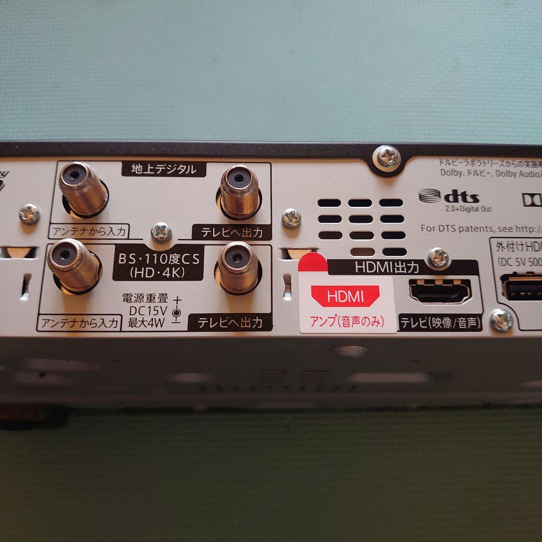 SHARP　4Kレコーダー　ジャンク品