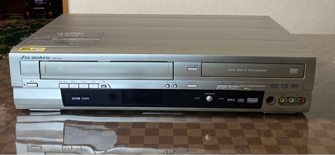 【DXアンテナ】ダビング機能付 VHS一体型 DVDレコーダー DVR-120V