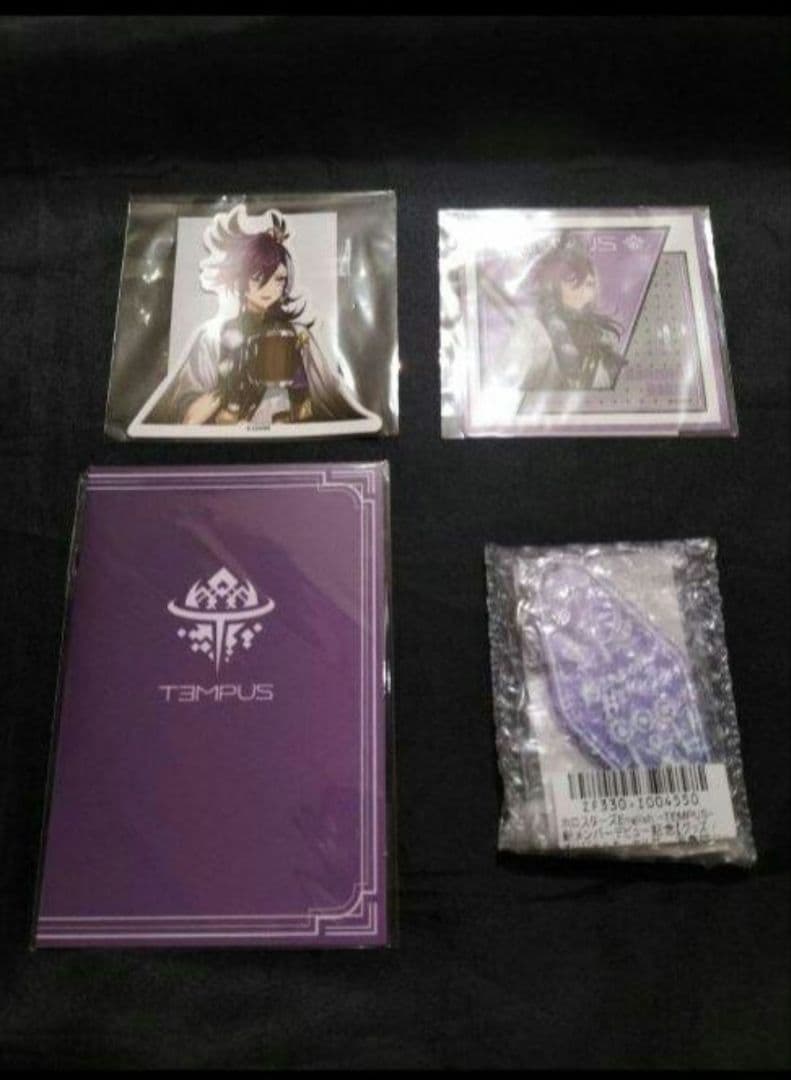 万象院ハッカ　グッズ　まとめ売りセット