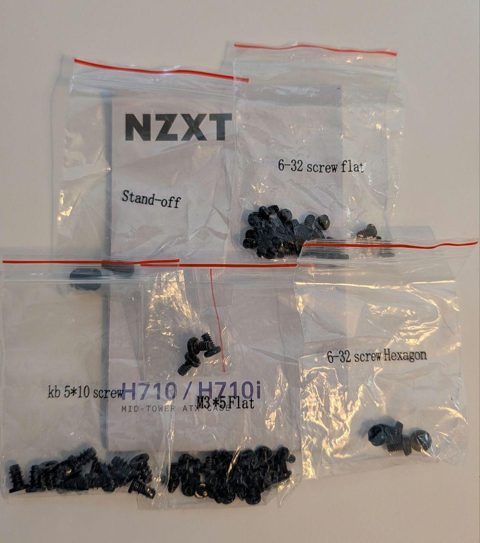 NZXT H710i Cyberpunk PCケース