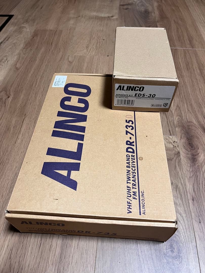 アルインコ　DR735D