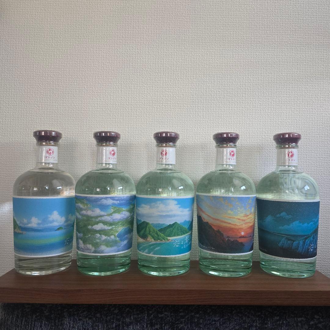 GOTOGIN ゴトジン 限定品 5本セット