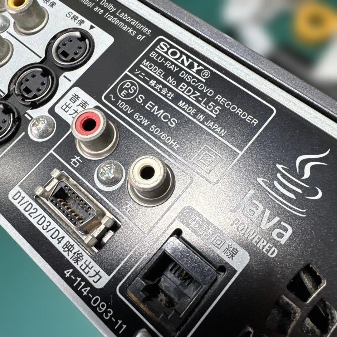 1台追加　Sony ブルーレイレコーダー　4台　動作未確認