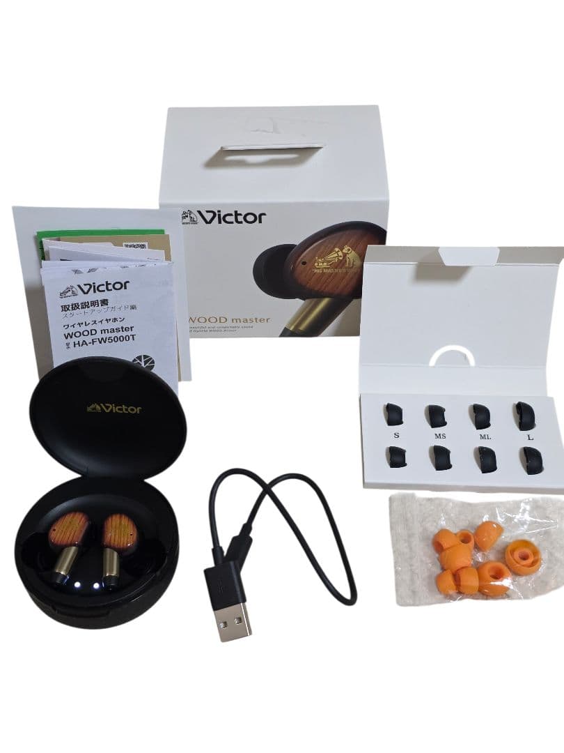 【美品】Victor WOOD master HA-FW5000T