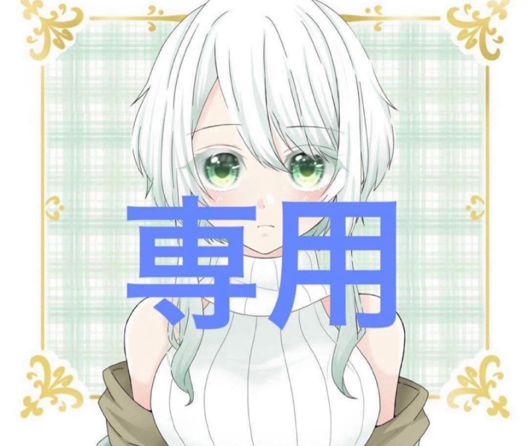 拓也・S・ケネディ様