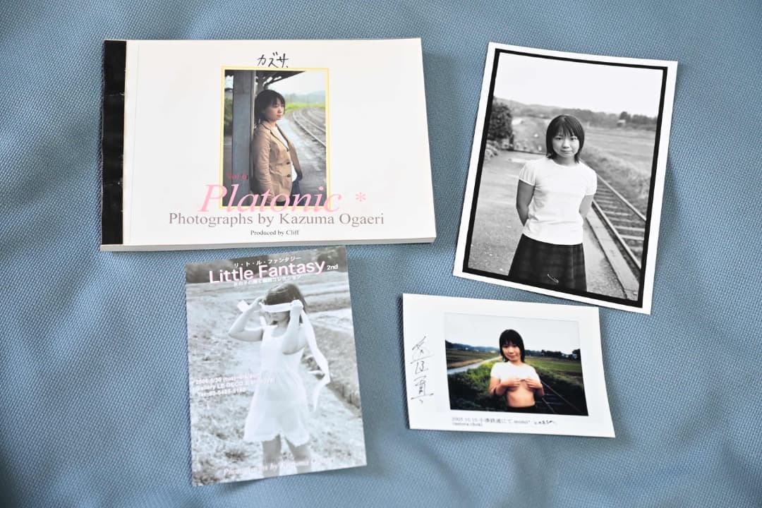 魚返一真　限定版を含むオリジナル写真集１１冊セット