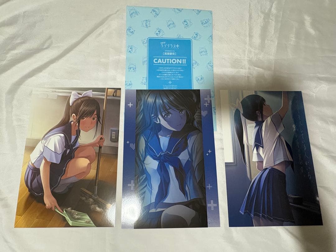 NEW ラブプラス+ マナカデラックス コンプリートセット 特典＆CD全種セット