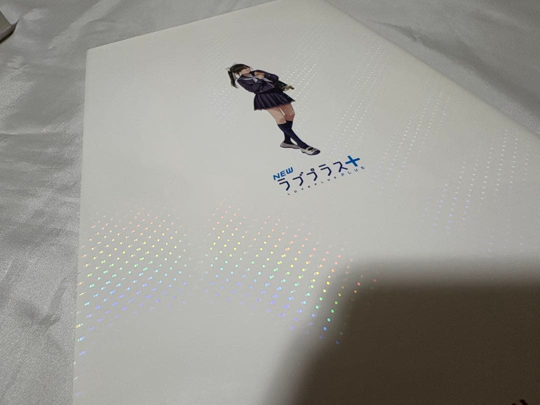 NEW ラブプラス+ マナカデラックス コンプリートセット 特典＆CD全種セット