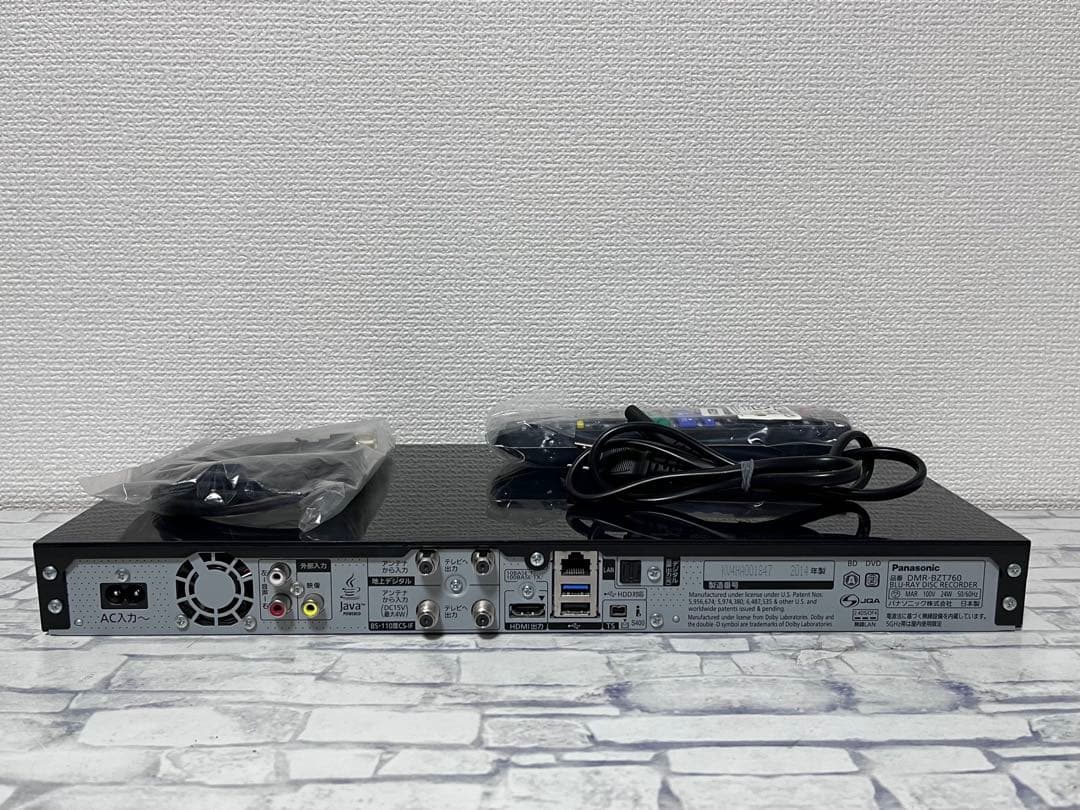 4K 2TB 3番組録画　パナソニック　BDレコーダー　DMR-BZT760