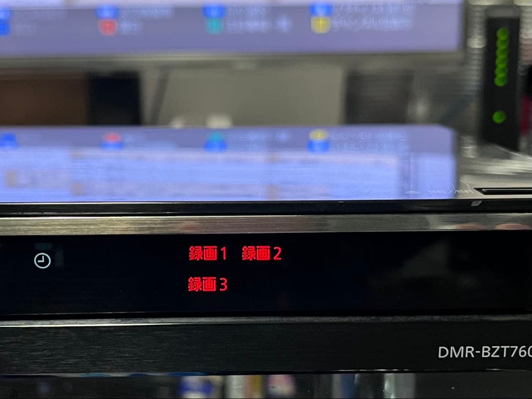 4K 2TB 3番組録画　パナソニック　BDレコーダー　DMR-BZT760