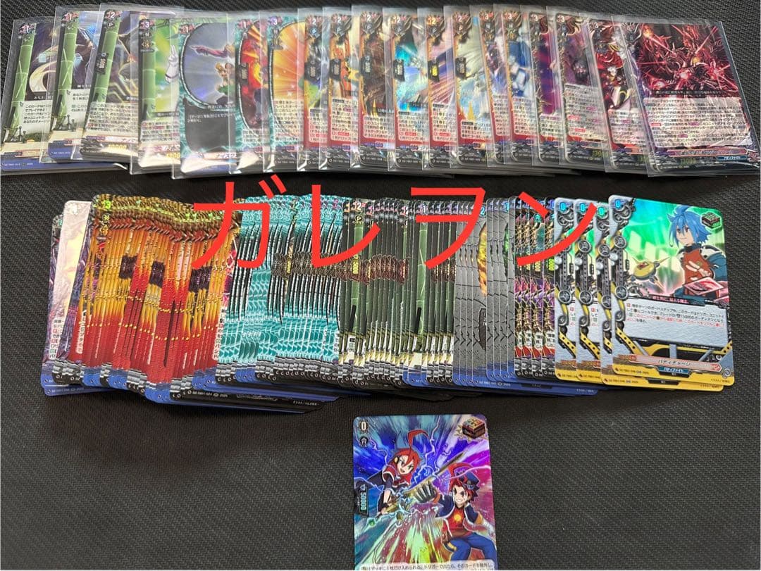 たろ@プロフ必読　〜31日