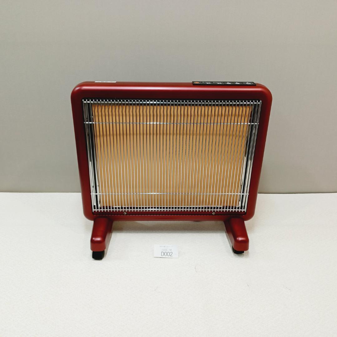 【D002】サンルミエ　E800L-TM　遠赤外線パネルヒーター　タイマー付