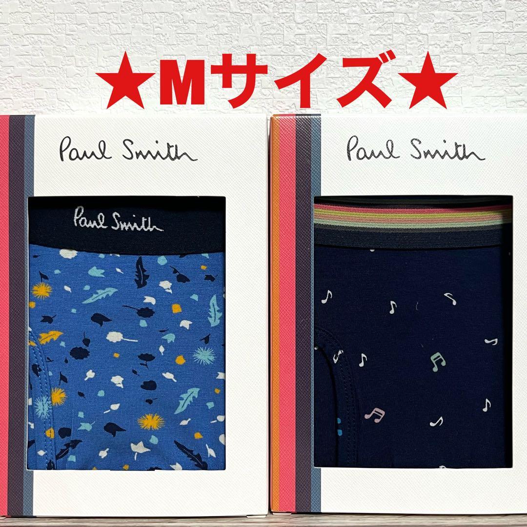 【新品】ポールスミス Mサイズ ボクサーパンツ 4枚