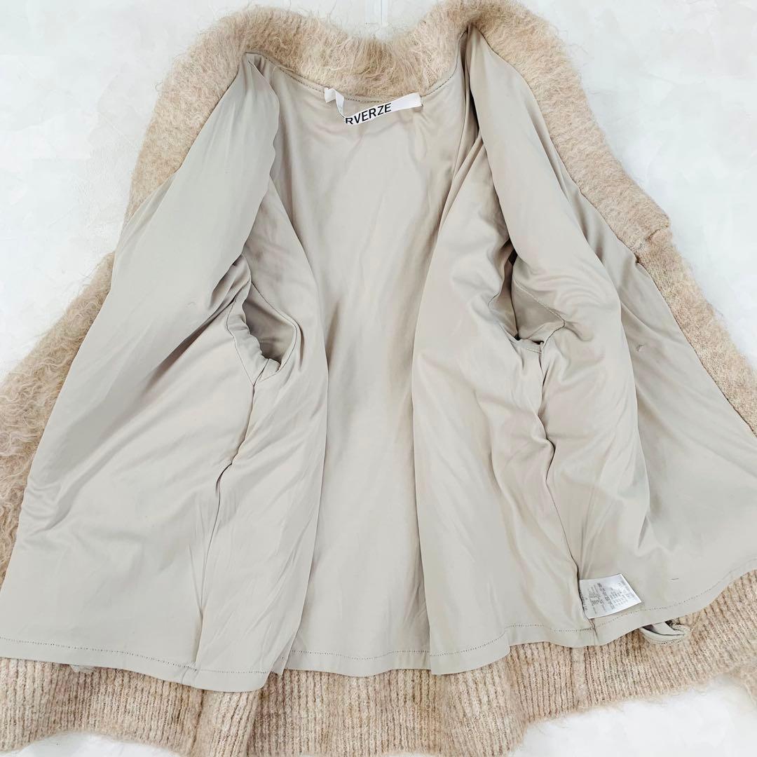 perverze パーバーズ モヘアカーディガン