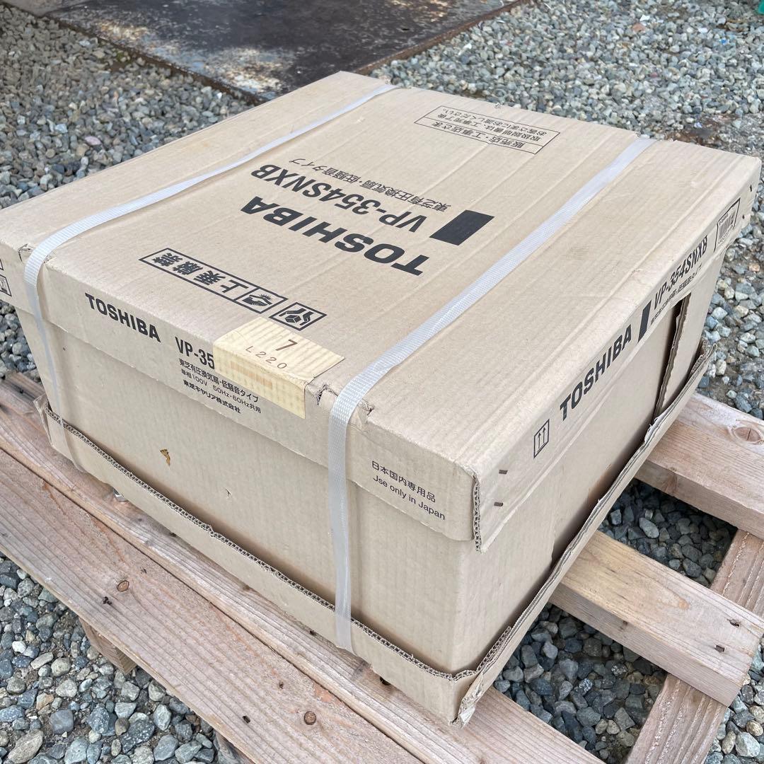 東芝　有圧換気扇　VP-354SNXB 低騒音タイプ　１台