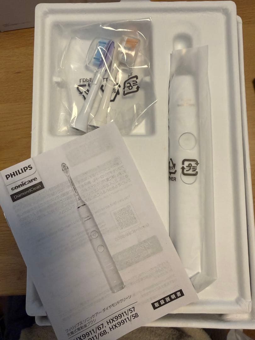 【最終値下げ】PHILIPS Sonicare 9000ダイヤモンドクリーン本体